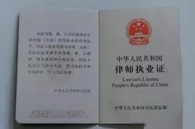 鐵規(guī)出臺！兩高一部強化法檢離任人員從業(yè)限制，規(guī)范法律事務代理