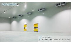 北京浩爽制冷工程科技 專(zhuān)注縣域大型冷庫(kù)建設(shè)與工程技術(shù)服務(wù)